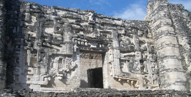 Nota sobre Zona arqueológica de Zaachila, Oaxaca