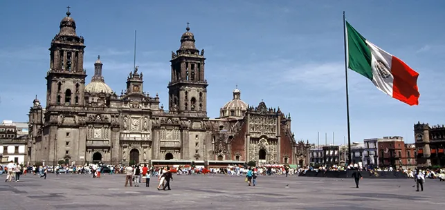 Nota sobre La Ciudad de México es el destino #1 para el 2016 según el New York Times