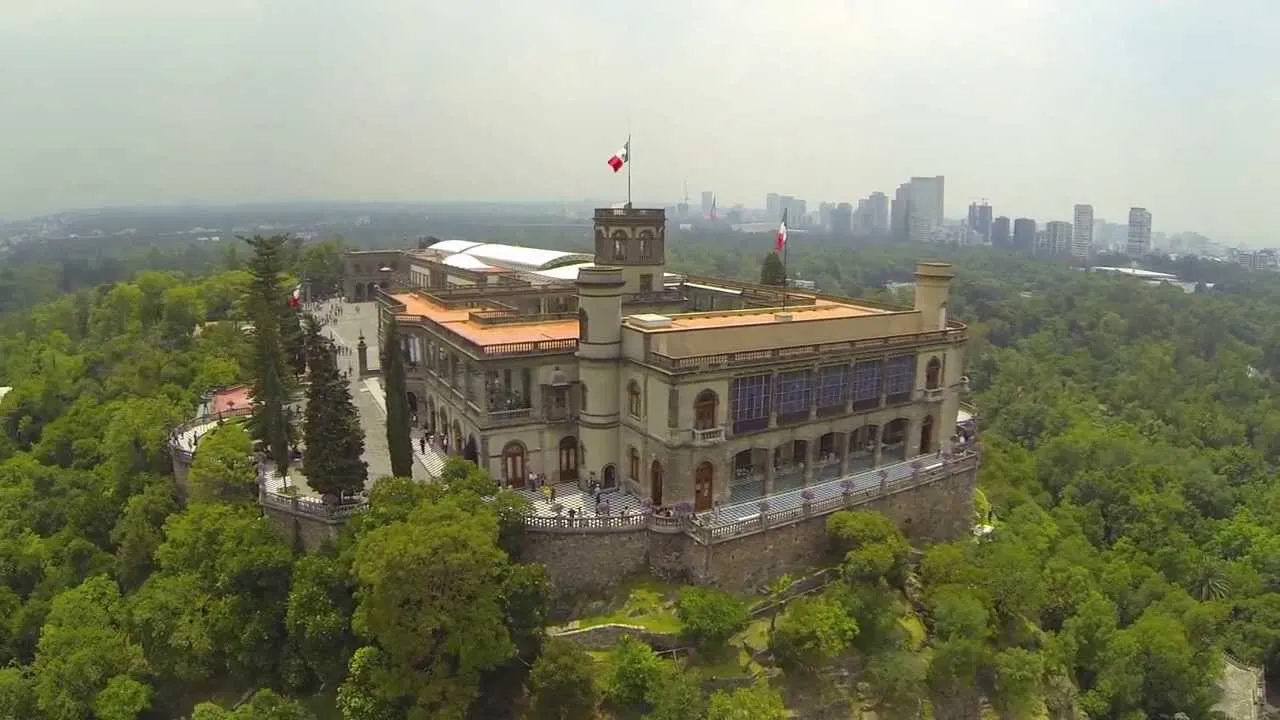 Nota sobre Atracciones para quienes visiten por vez primera la Ciudad de México